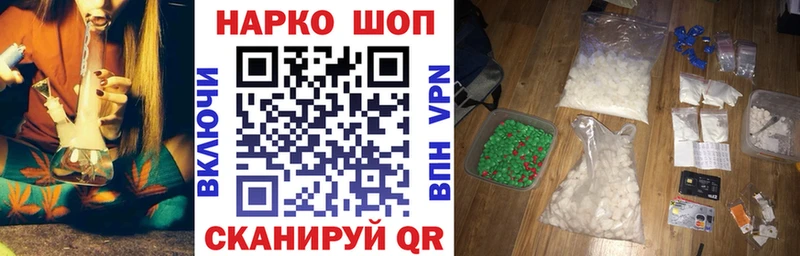 Где продают наркотики Козельск Гашиш  КОКАИН  Alpha PVP  Метамфетамин  МЕФ 