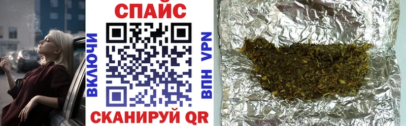 БУТИРАТ 99%  блэк спрут сайт  Козельск 