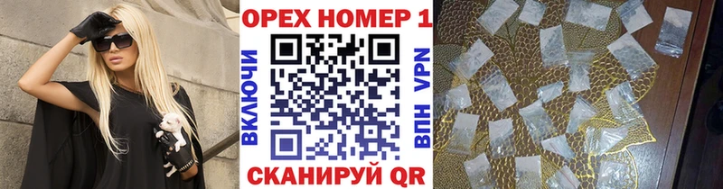 даркнет сайт  Козельск  Кокаин Боливия 