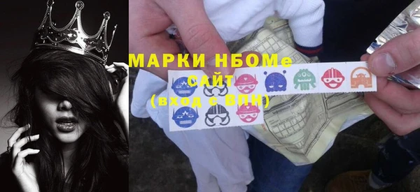 a pvp Богородицк