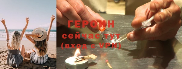 a pvp Богородицк