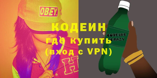 a pvp Богородицк