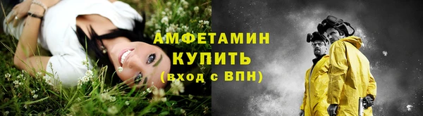 a pvp Богородицк