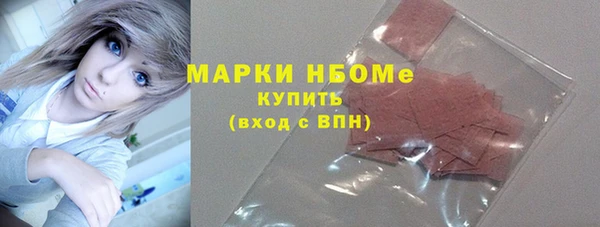 a pvp Богородицк