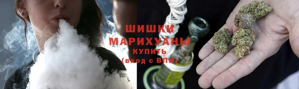 кристаллы Богданович
