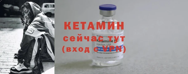 a pvp Богородицк