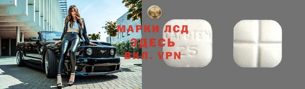 jwh Богородск