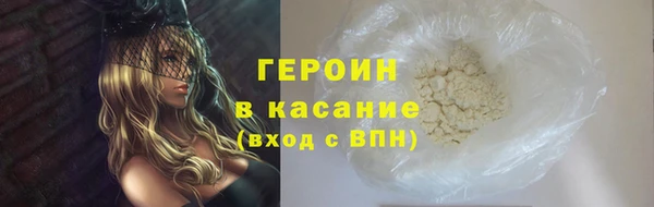 дмт Белоозёрский