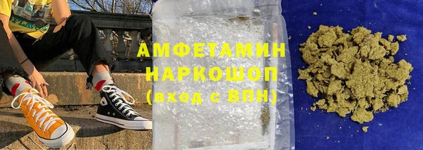jwh Богородск