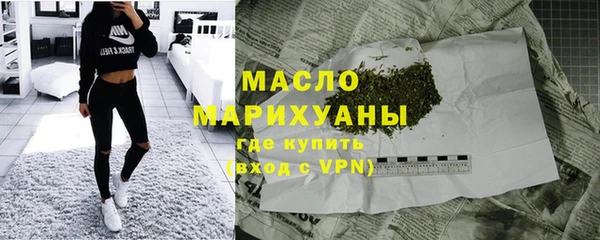 a pvp Богородицк
