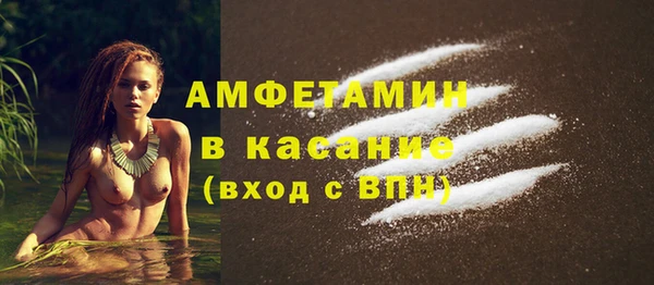 a pvp Богородицк