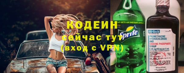 a pvp Богородицк