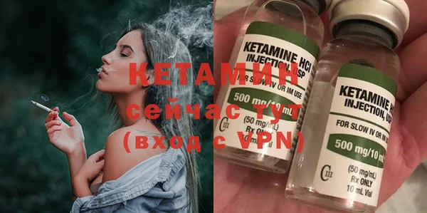 прущая мука Покров