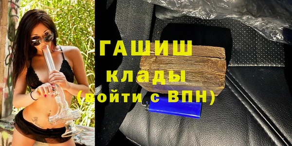 a pvp Богородицк