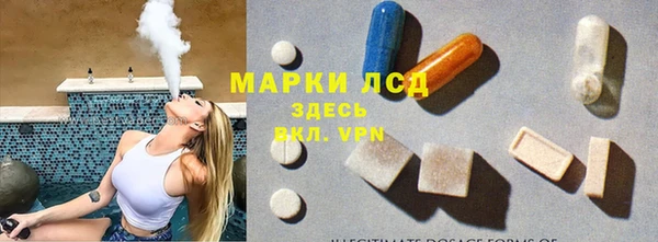 a pvp Богородицк