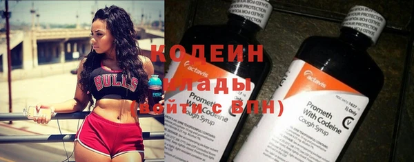 кристаллы Богданович