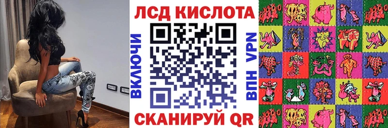 Марки 25I-NBOMe 1,5мг  где продают   Козельск 